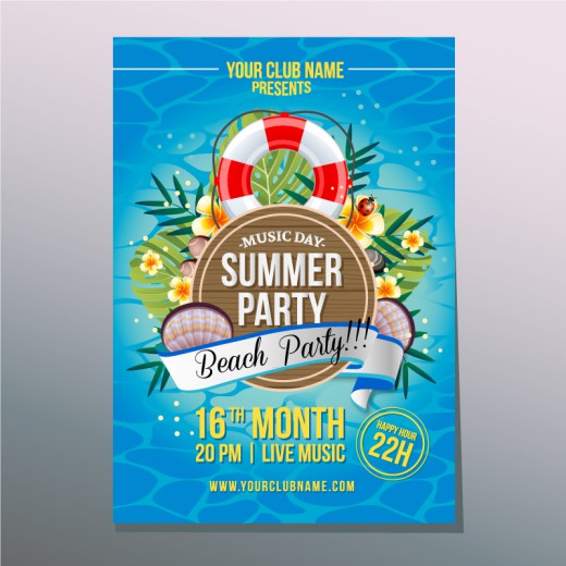 创意夏季沙滩派对海报矢量图16设计网精选