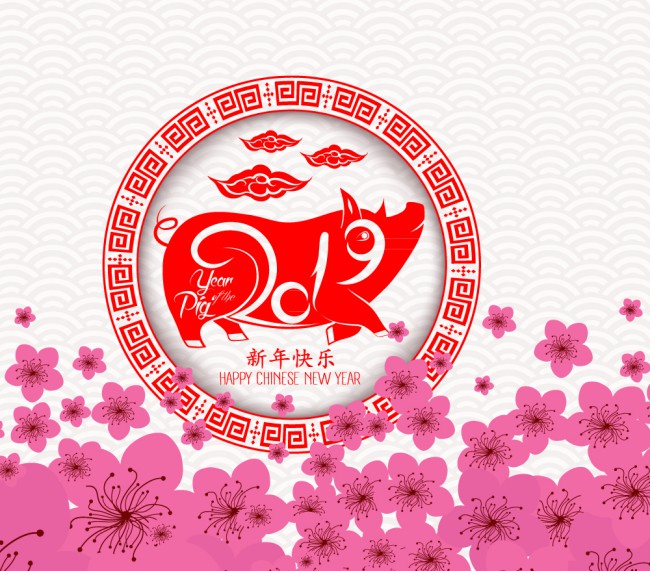 红色猪年剪纸贺卡矢量素材素材中国网精选