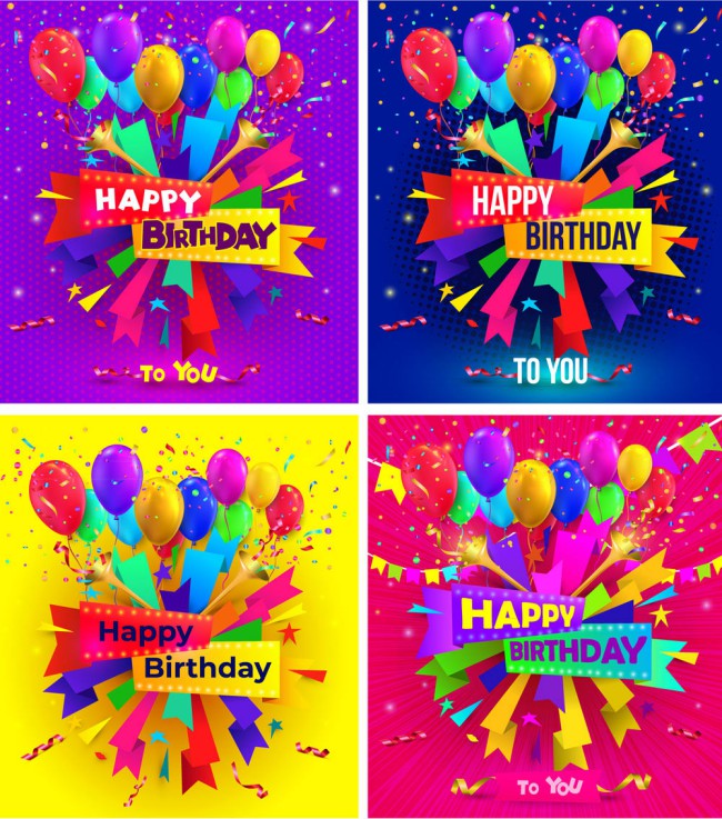 4款彩色气球生日卡片矢量素材16素材网精选